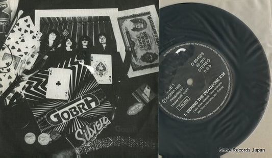 GOBRA behind the deadzone G864003