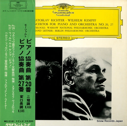 RICHTER, SVJATOSLAV mozart; piano concertos no.20, 27 MG2181