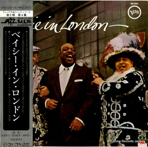 BASIE, COUNT basie in london MV2514