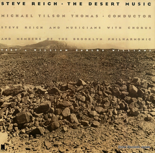 REICH, STEVE the desert music 979101-1F