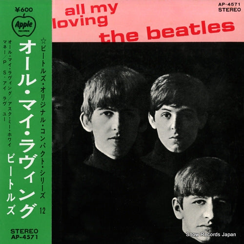 BEATLES, THE all my loving AP-4571