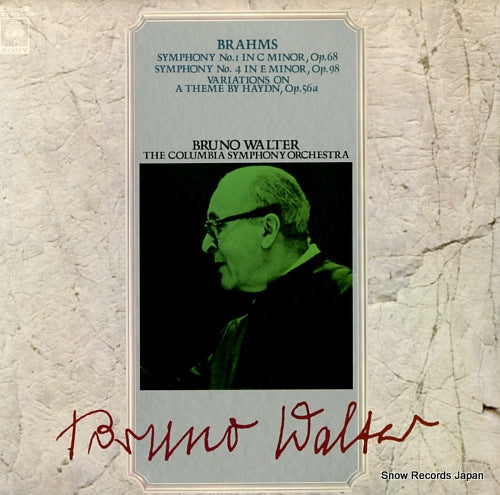 WALTER, BRUNO brahms; symphony no.1 in c minor, op.68 SOCL178-179