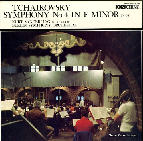 SANDERLING, KURT tchaikovsky; symphony no.4 in f minor, op.36 OX-7137-ND