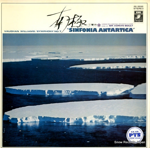 BOULT, ADRIAN vaughan williams; symphony no.7 "sinfonia antartica" AA-8698