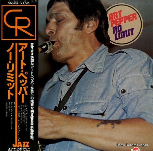PEPPER, ART no limit GP-3153