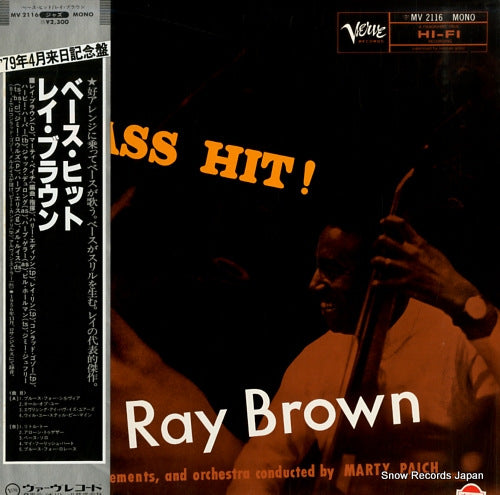 BROWN, RAY bass hit! MV2116
