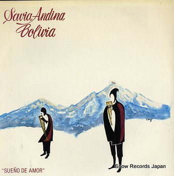 SAVIA ANDINA suenos de amor SLPL-13744