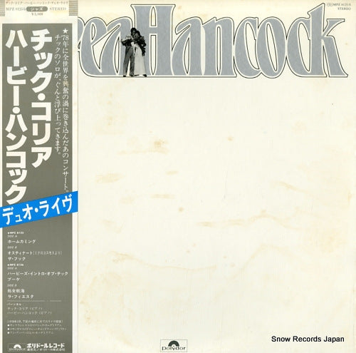 HANCOCK, HERBIE / COREA, CHICK an evening with chick corea and herbie hancock MPZ8125/6