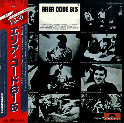 AREA CODE 615 area code 615 23MM0200