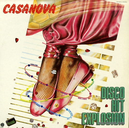 V/A disco hit explosion SUX-221-V