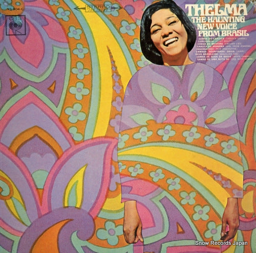 THELMA the haunting new voice from brasil YS-904-C