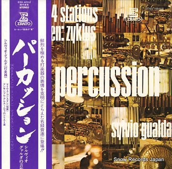 GUALDA, SYLVIO percussion marius constant 14 station pour percussion et six instruments ERA-4002