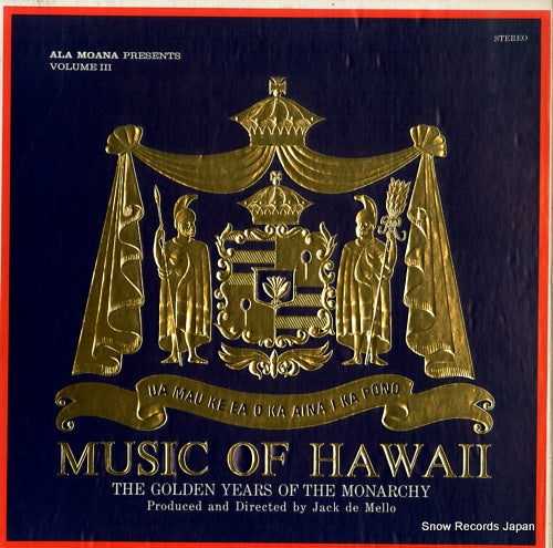 DE MELLO, JACK ala moana presents music of hawaii volume 3 MOH6000
