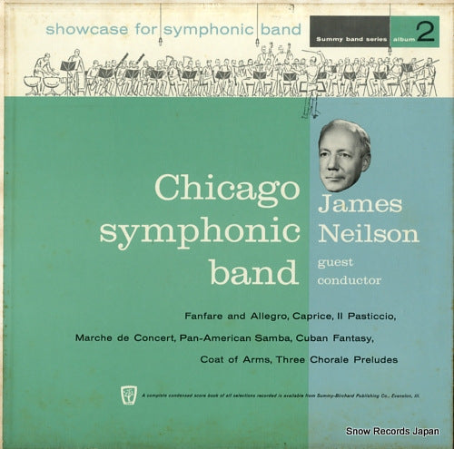 CHICAGO SYMPHONIC BAND showcase for symphonic band album 2 SUMCOR002