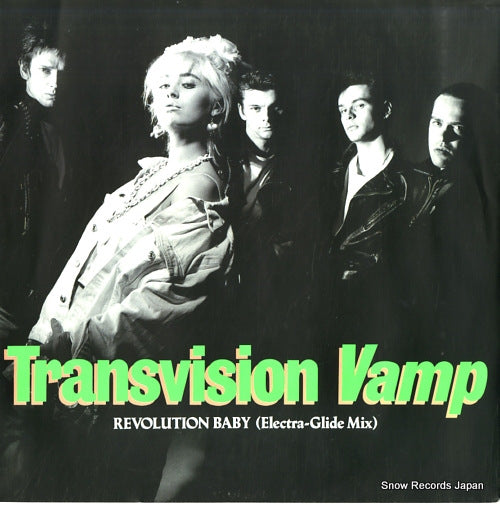 TRANSVISION VAMP revolution baby TVVT4