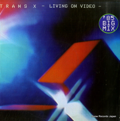 TRANS - X living on video POSPX650