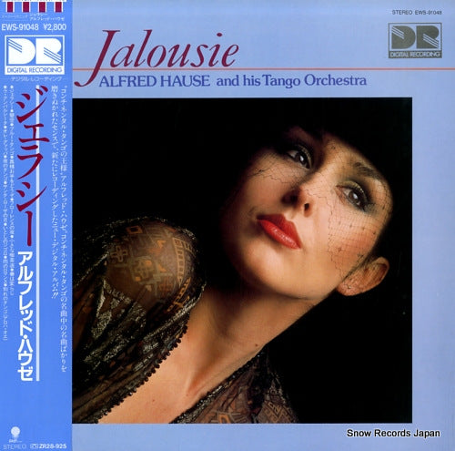 HAUSE, ALFRED jalousie EWS-91048