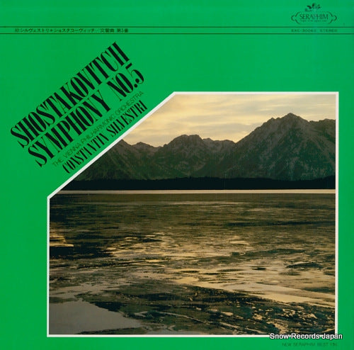 SILVESTRI, CONSTANTIN shostakovitch; symphony no.5 EAC-30063