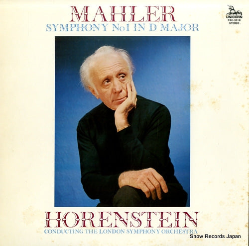 HORENSTEIN, JASCHA mahler; symphony no.1 in d major PAC-3518