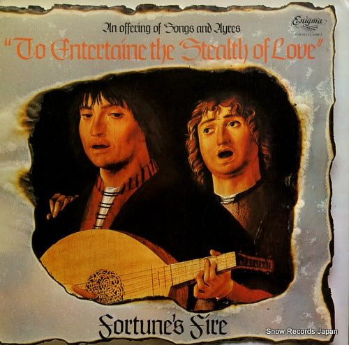 FORTUNE'S FIRE to entertaine the stealth of love VAR1023