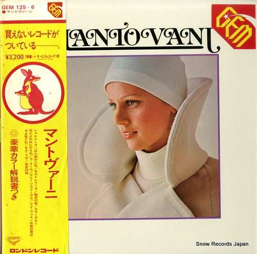 MANTOVANI gem GEM125