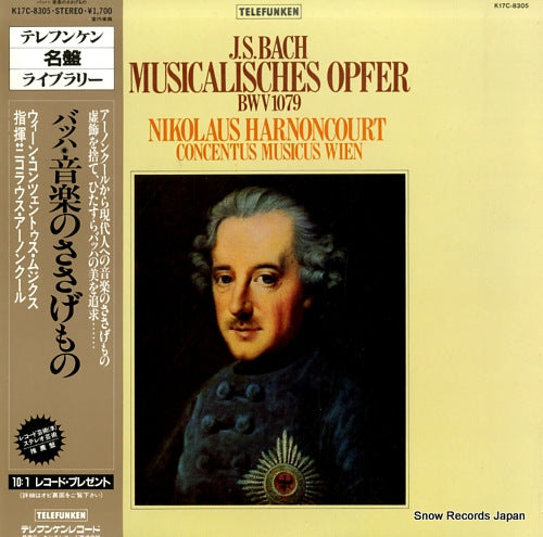 HARNONCOURT, NIKOLAUS bach; musicalisches opfer bwv1079 K17C-8305