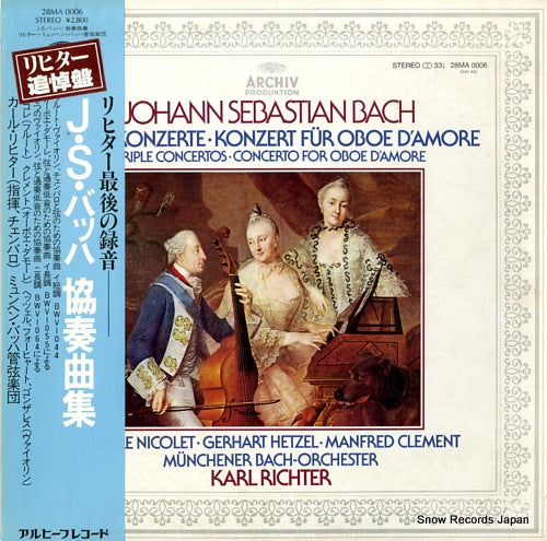 RICHTER, KARL bach; triple concerts 28MA0006