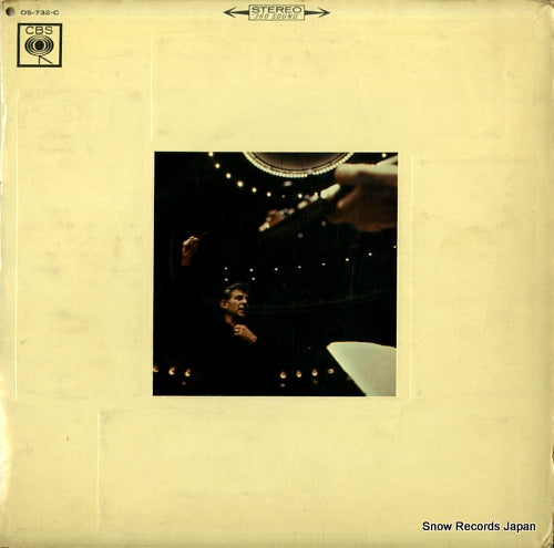 BERNSTEIN, LEONARD the moldau - the music of smetana & dvorak OS-732-C