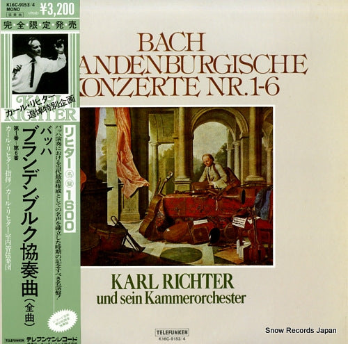 RICHTER, KARL bach; brandenburgische konzerte nr.1-6 K16C-9153/4