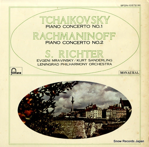 RICHTER, SVIATOSLAV tchaikovsky; piano concerto no.1 SFON-10572(M)