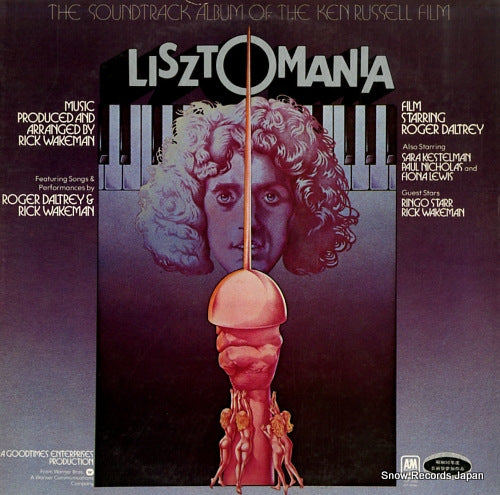 WAKEMAN, RICK lisztomania GP260