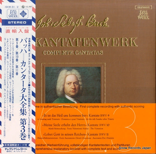 HARNONCOURT, NIKOLAUS / GUSTAV LEONHARDT bach; complete cantatas volume 3 ISKW-31/2/SKW3/1-2