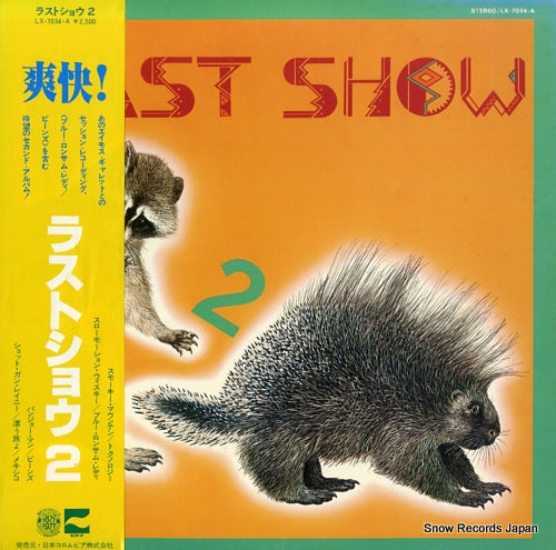 LAST SHOW last show 2 LX-7034-A