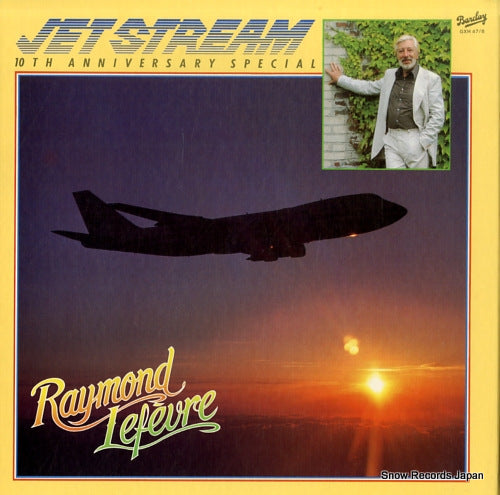 LEFEVRE, RAYMOND jet stream 10th anniversary special GXH47/8