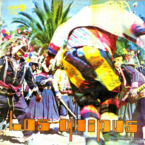 LOS QUIPUS quipus de bolivia LPLR-S-1348