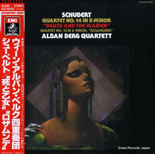 ALBAN BERG QUARTETT schubert; quartet no.14 in d minor "death and the maiden" EAC-60252