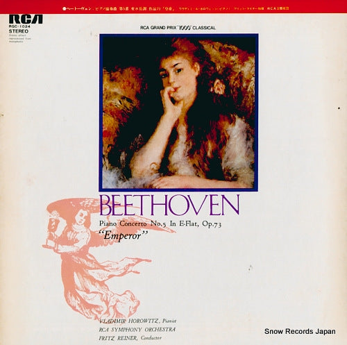 HOROWITZ, VLADIMIR beethoven; piano concerto no.5 in e - flat, op.73 "emperor" RGC-1024