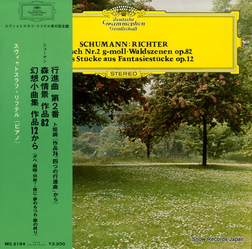 RICHTER, SVIATOSLAV schumann; marsch nr.2 / waldszenen MG2194