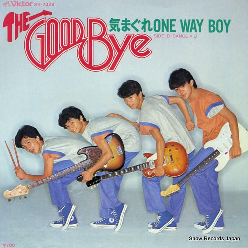 GOOD-BYE, THE kimagure one way boy SV-7328