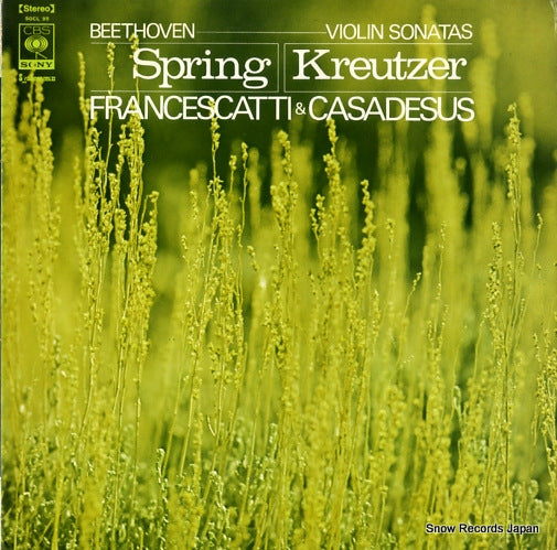 FRANCESCATTI, ZINO, AND ROBERT CASADESUS beethoven; violin sonatas "spring" "kreutzer" SOCL95
