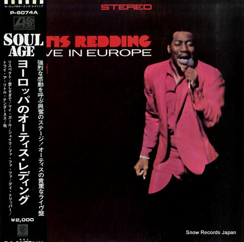 REDDING, OTIS live in europe P-6074A