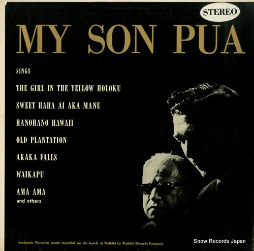 V/A my son pua LP127