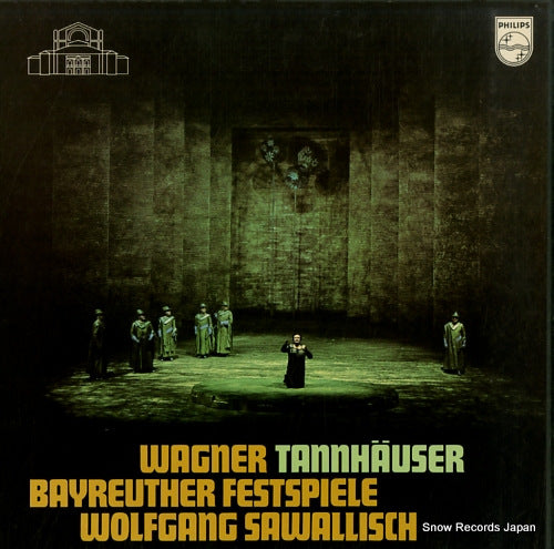 SAWALLISCH, WOLFGANG wagner; tannhauser 15PC-86-88