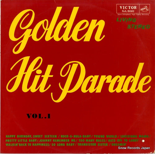 V/A golden hit parade vol.1 SJL-5020