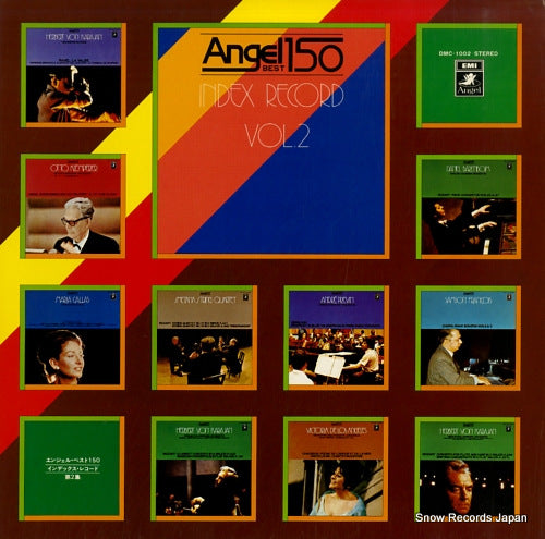 V/A angel best 150 index record vol.2 DMC-1002