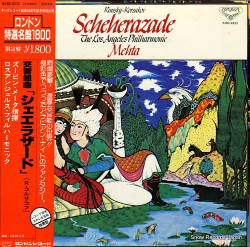MEHTA, ZUBIN korsakov; scheherazade op.35, symphony suite K18C-9232