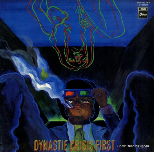 DYNASTIE CRISIS dynastie crisis first EOP-80754