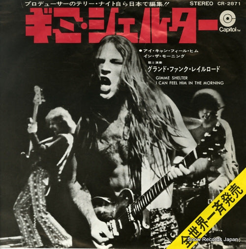 GRAND FUNK RAILROAD gimme shelter CR-2871