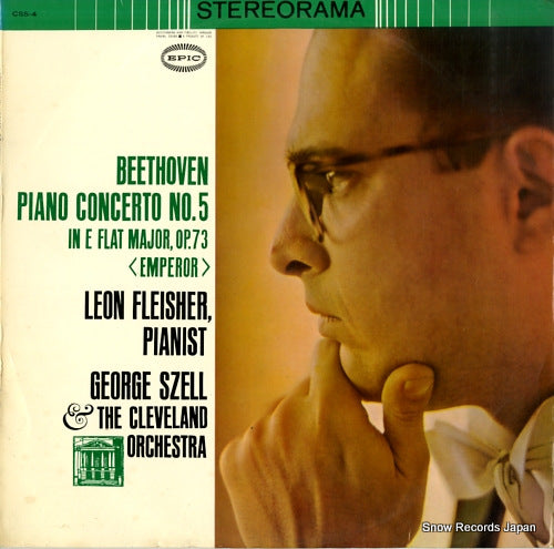 FLEISHER, LEON beethoven; concerto no.5 in e flat major "emperor" CSS-4