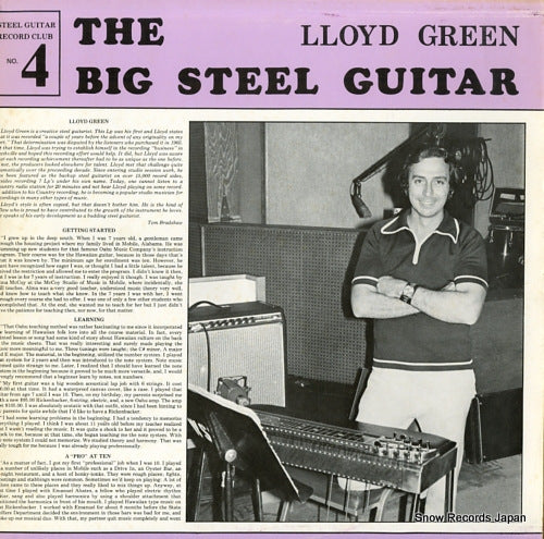 GREEN, LLOYD the big steel guitar CLUB-RECORD-NO.4